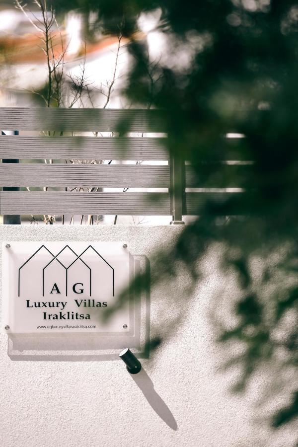 Ag Luxury Villas, Iraklitsa Nea Iraklitsa Luaran gambar